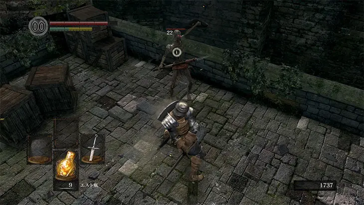 初心者必見 Dark Souls Remastered 序盤の攻略順序を大紹介 キャラゲッ