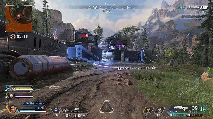 Apex Legends 漁夫キツすぎ 漁夫対策で意識するポイントを３つ紹介 キャラゲッ