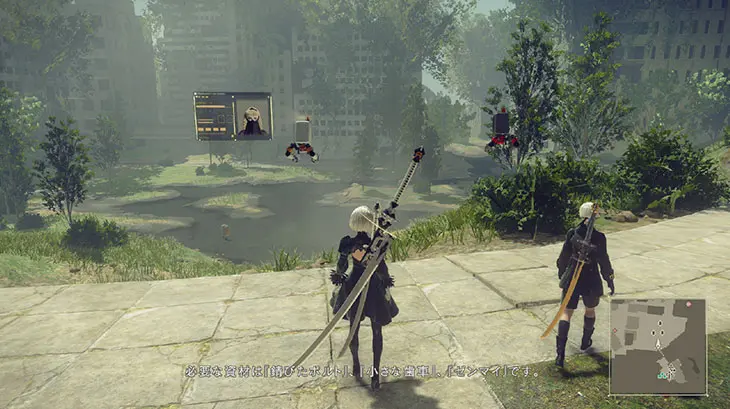 ヨコオファンが Nier Automata をプレイレビュー Part3 Aルート 遊園地廃墟 キャラゲッ