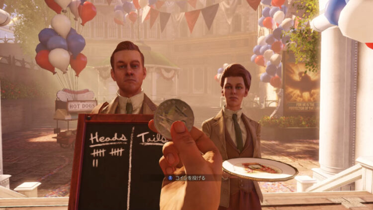 スチームパンク好きがお贈りする Bioshock Infinite プレイ日記その8 考察編 キャラゲッ