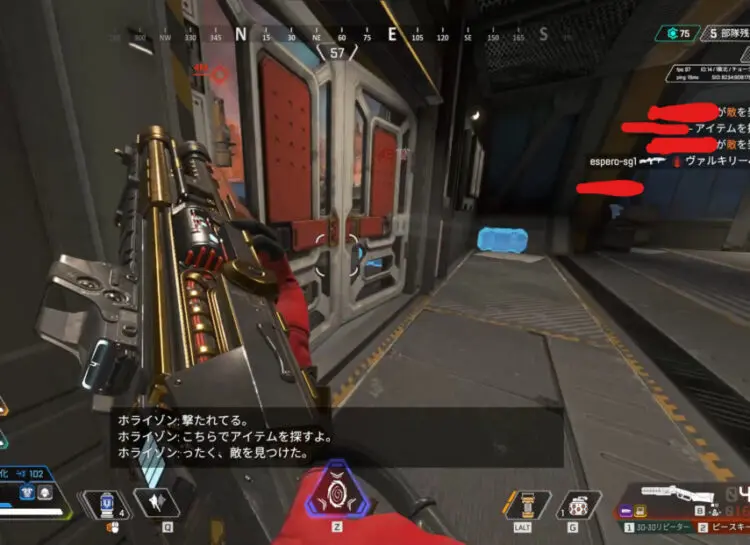 Apex Legends ショットガン 単発武器の当て方 勝ち方 攻略 キャラゲッ