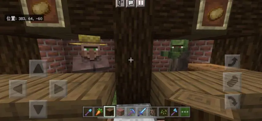 Minecraft 統合版でエメラルド大量入手の方法紹介 キャラゲッ