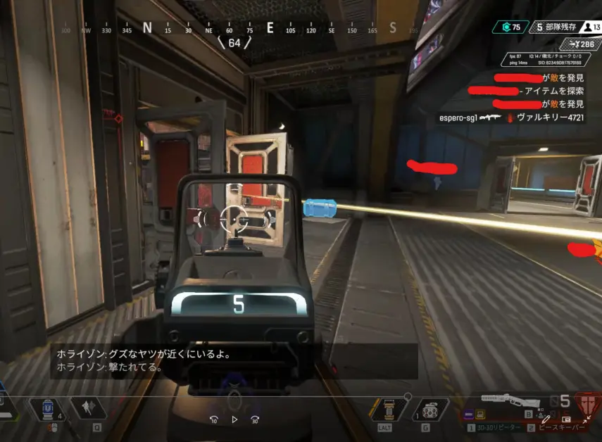 Apex Legends ショットガン 単発武器の当て方 勝ち方 攻略 キャラゲッ