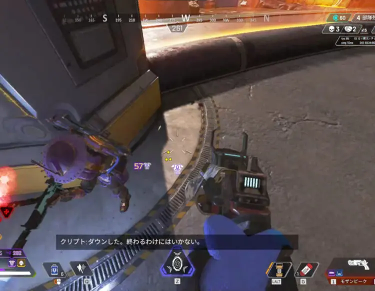 Apex Legends ショットガン 単発武器の当て方 勝ち方 攻略 キャラゲッ