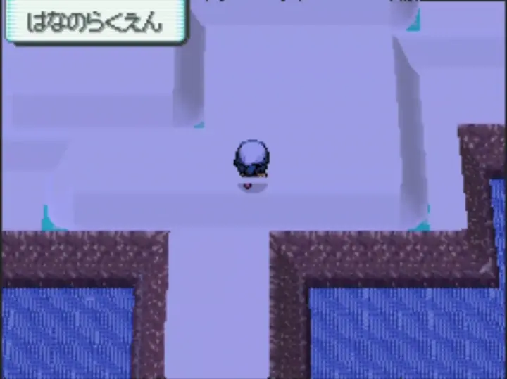 ポケットモンスター パール Ds 携帯用ゲームソフト Www Angare Com