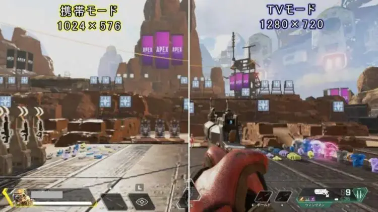 Apex Legends Apexは何でプレイするのが良い やっぱりpc版が強いの キャラゲッ