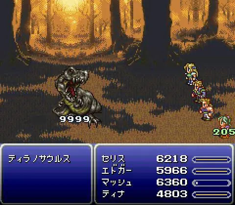 Ff6 ファイナルファンタジー6 楽しいアクセサリの組み合わせ8選 キャラゲッ