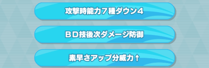 ポケマスex マジコスダンデ ムゲンダイナを徹底解説 キャラゲッ