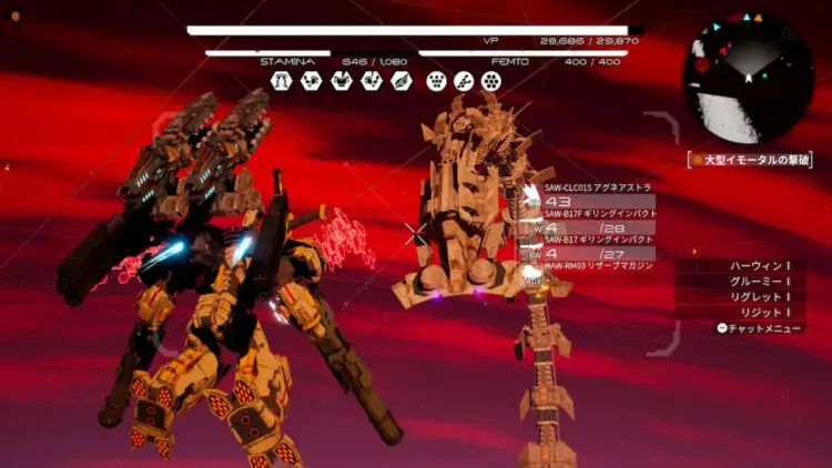 Daemon X Machina 打倒大型イモータル 巨大な相手と戦う時の心得とは キャラゲッ