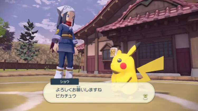 Pokemon Legends アルセウス 3 ひたすらにタスク消化 キャラゲッ