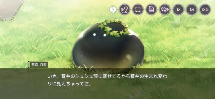 ヘブバン】第２章「消せない記憶と蒼い夢」の「謎」と「伏線」の考察