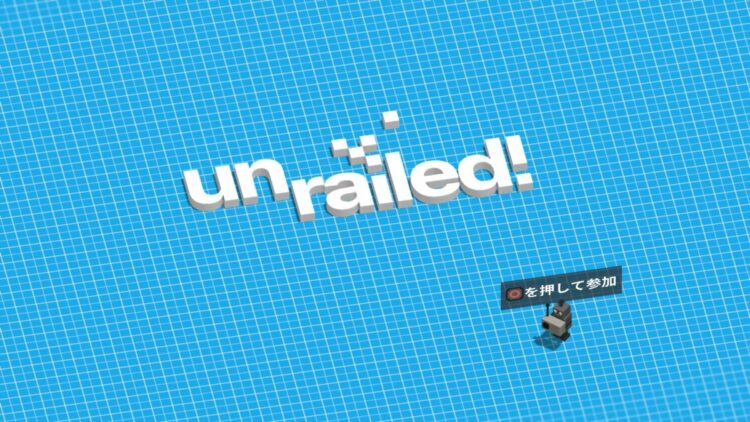 UNRAILED!