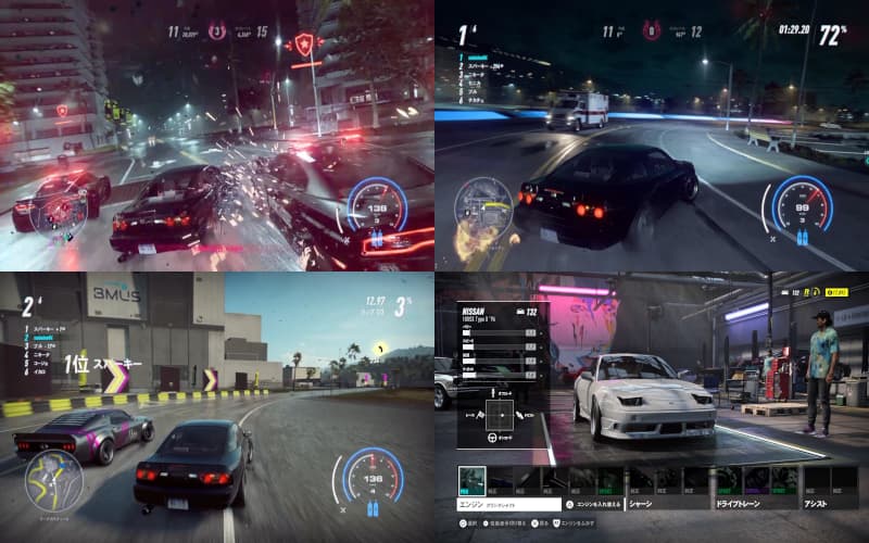 Need for Speed Heatの評価